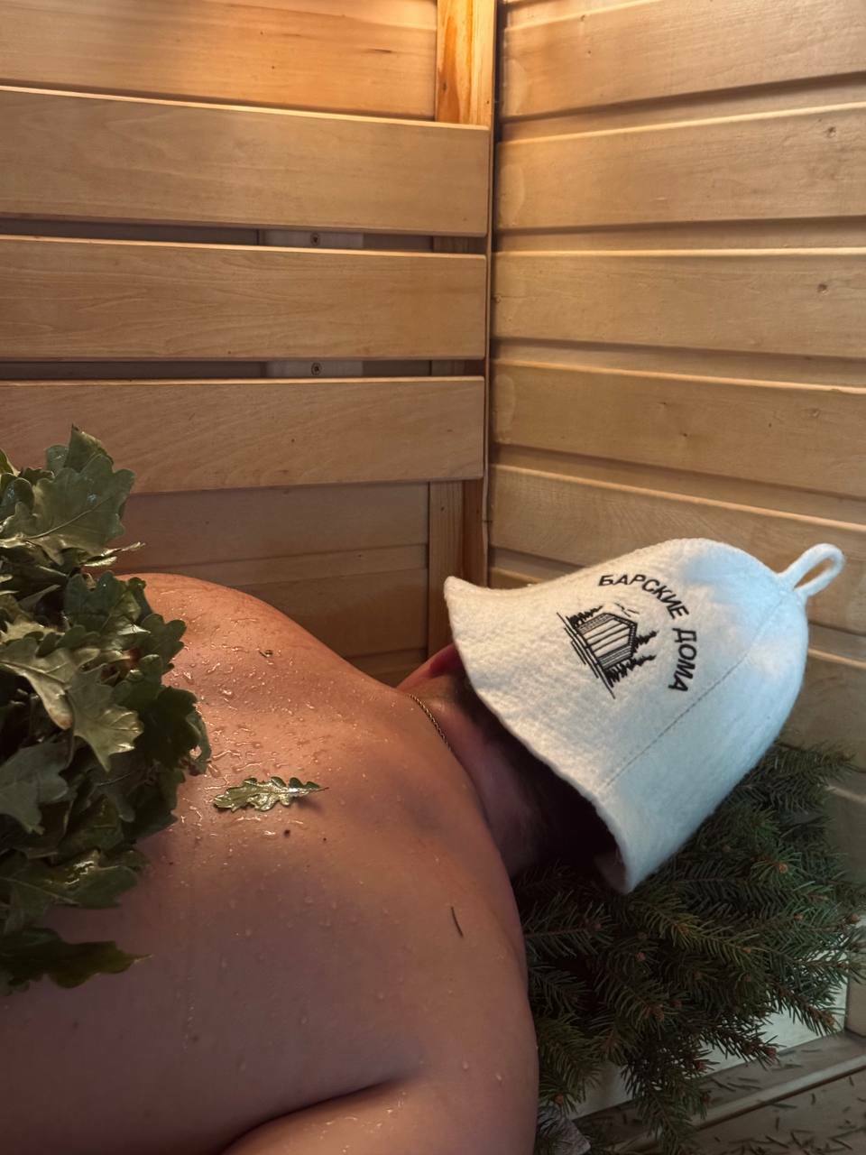 БАНЯ НА ДРОВАХ