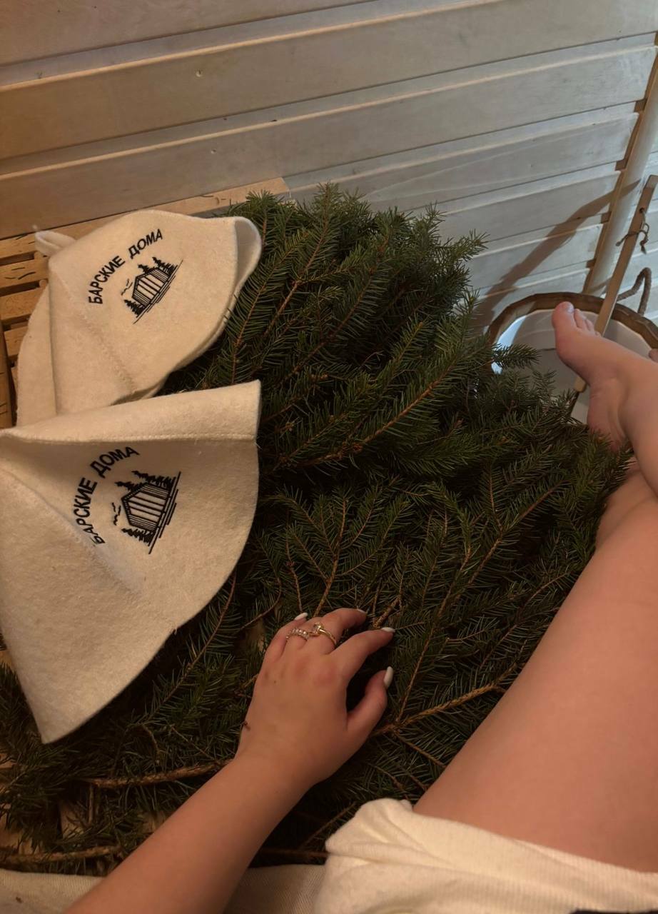 БАНЯ+ЧАН&nbsp;